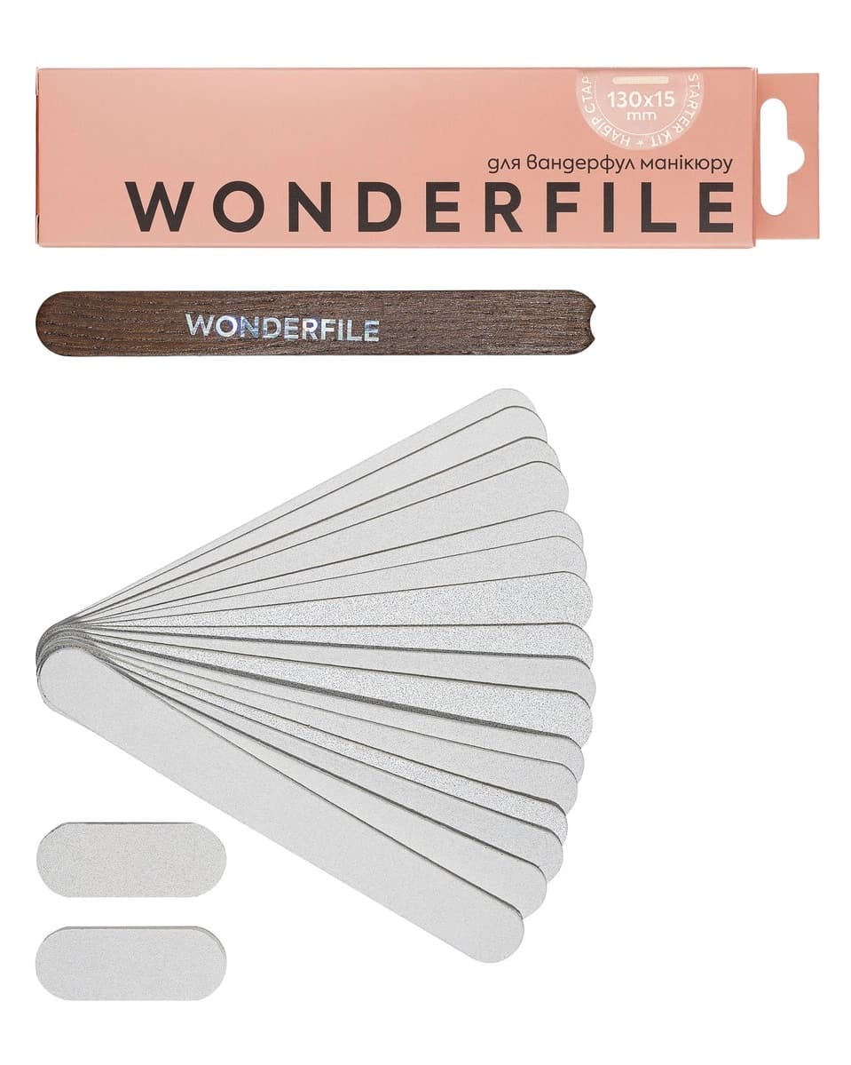 Starter set Wonderfile (19 kom) — 130x15 mm