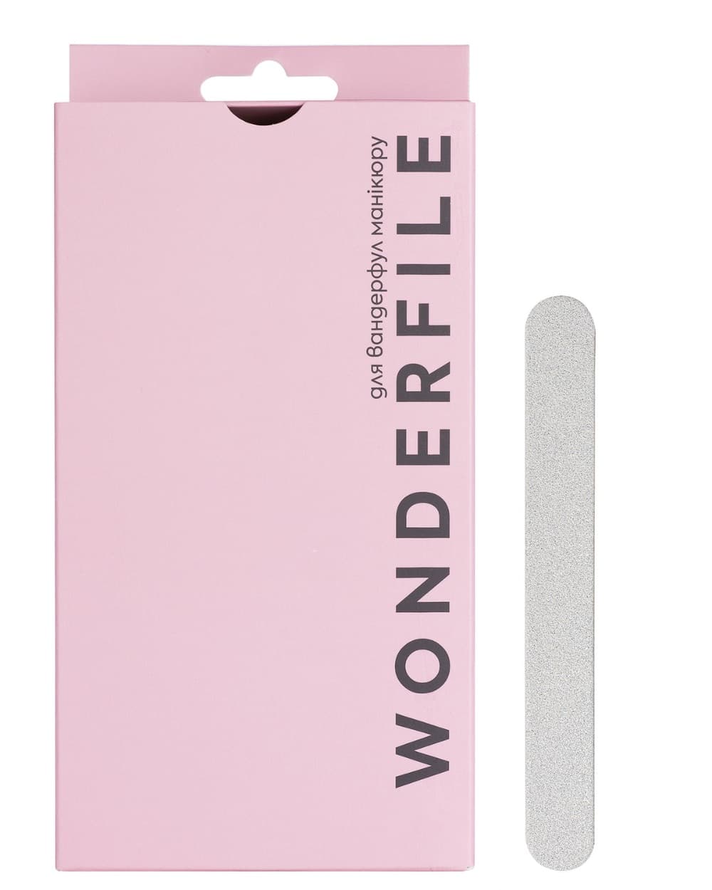 Zamenske meke turpije Wonderfile(50 kom) — 160x18mm